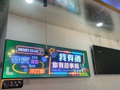 -望江门小龙虾·烧烤(九堡店)