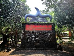 -海口火山口国家地质公园