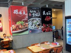-杨氏青龙虾·羊蝎子(珠江路店)