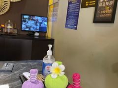 -泰合玺·精油疗愈SPA(南京光环花园城店)