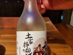 -寨子里的钵钵菜-湘西山里菜(火车站店)