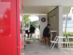 -COFFEE CALL(云锦路店)