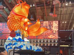 -天辣(金桥啦啦宝都店)