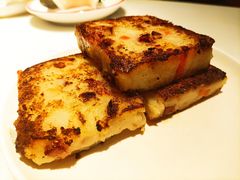 萝卜糕-新旺茶餐厅·早餐·夜宵(仙霞店)