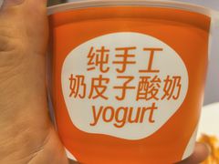 -徐记海鲜(大雁塔|金都店)