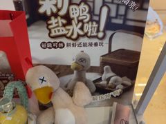 -南京金陵饭店