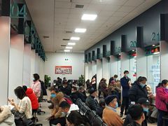 -北京市朝阳区不动产登记中心