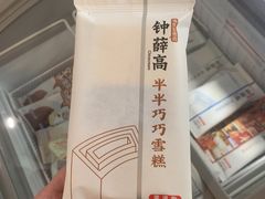 -杭州中升之星奔驰4S店(滨江店)