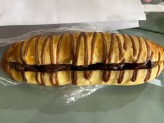 榛子巧克力面包-西点坊(浦东香格里拉店)