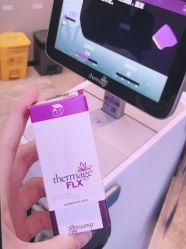 -安徽合肥韩美整形外科医院