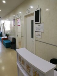 -五洲妇儿医院