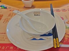 -点都德·毕德寮