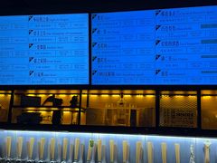 -麦落精酿啤酒餐吧(先农大院店)