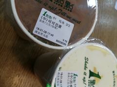 -1点点(开元店)
