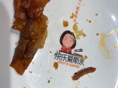 -快乐爱斯米牛排自助(正大广场店)