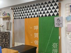 -呷贺盐酥鸡(抄纸巷店)