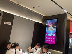 -蝎王府羊蝎子(北大地店)