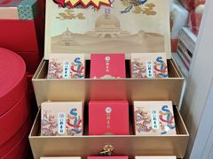 -北京稻香村(学清店)