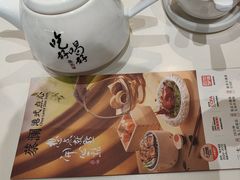 -蔡澜点心·粤菜(月星环球港店)