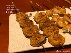-熊串烧亭.居酒屋(珠江路店)