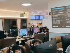 -网鱼电竞·棋牌(五一广场店)