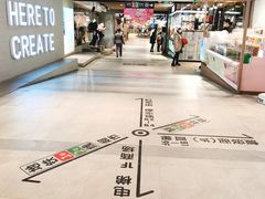 店内环境-松雷商业(南岗店)