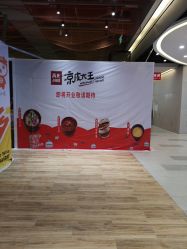 -宝燕水乐园