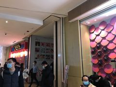 等位区-望蓉城·古法酸菜鱼(世纪汇店)