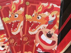 -Tims天好咖啡·贝果(雁展路万象天地店)