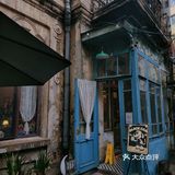 中央大街的复古小屋~