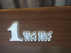 -1点点(马家堡东路店)