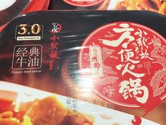 -金鹰超市(国际购物中心新街口店)