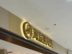 -海底捞火锅(威高广场店)