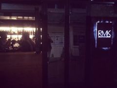 -RMK Shochu Bar(三诺店)