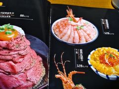 菜单-YAMAKAWA(龙湖胥江天街店)