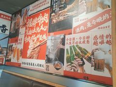 -留香铁板烤肉(解放西路旗舰店)