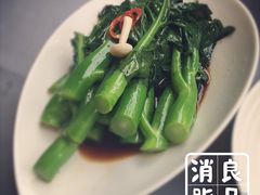 -御花园·粤菜·海鲜火锅(中山公园店)