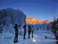 沕沕水冰雕-沕沕水生态风景区