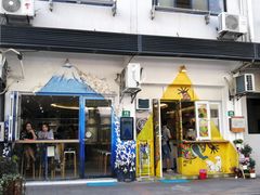门面-茶是一枝花泡茶店