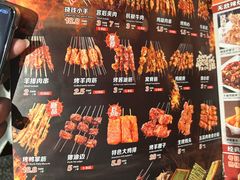 -嗨辣小聚·盘锦河蟹·海鲜烧烤龙虾(盘锦十年好店)
