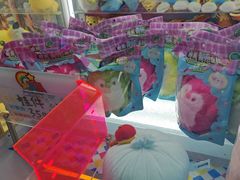 -天天玩X秋葉原日系动漫游戏中心