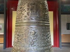 -大钟寺古钟博物馆