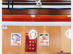 -杨妈妈粥店(滑翔路店)