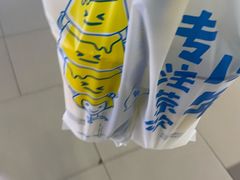 -快乐柠檬happylemon(日月光店)