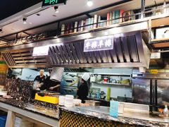 -巴犀烧烤(新崇光店)