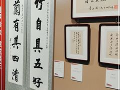 -中共一大纪念馆