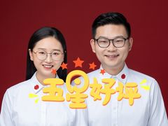 -肆俩肖像STUDIO(宝山万达店)