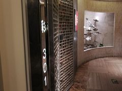 -阿五黄河大鲤鱼(纬三路店)