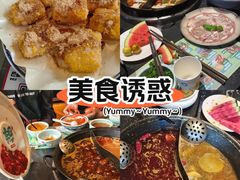 -巴蜀大将火锅(春熙店)