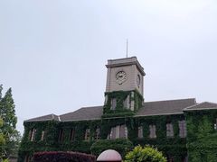 -半岛1919创意园区